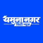 Yamuna Nagar City News