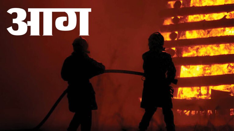 कनाडा के सैन्य अड्डे पर आग से हड़कंप:पीएम कार्नी ने बताया गंभीर हादसा, वजह अब तक साफ नहीं